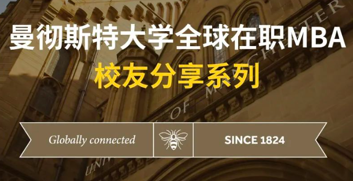 2月20日對話資深獵頭及HR | 解鎖全球化趨勢下的企業(yè)人才需求