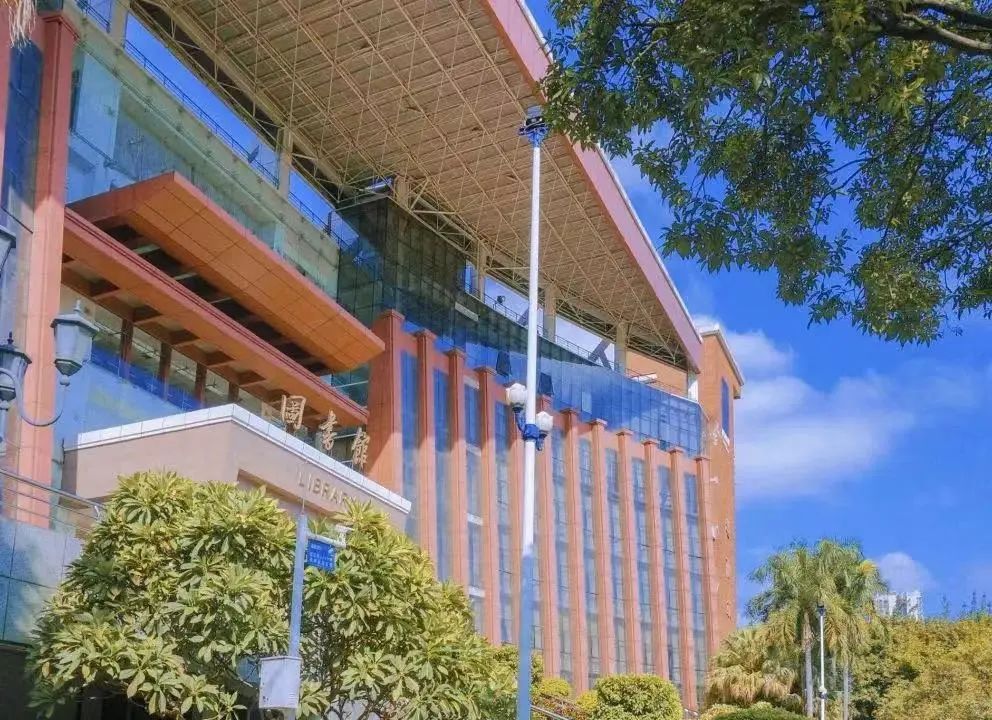 暨南大學(xué)MBA名師公開(kāi)課丨數(shù)字經(jīng)濟(jì)時(shí)代的大數(shù)據(jù)分析及人工智能應(yīng)用