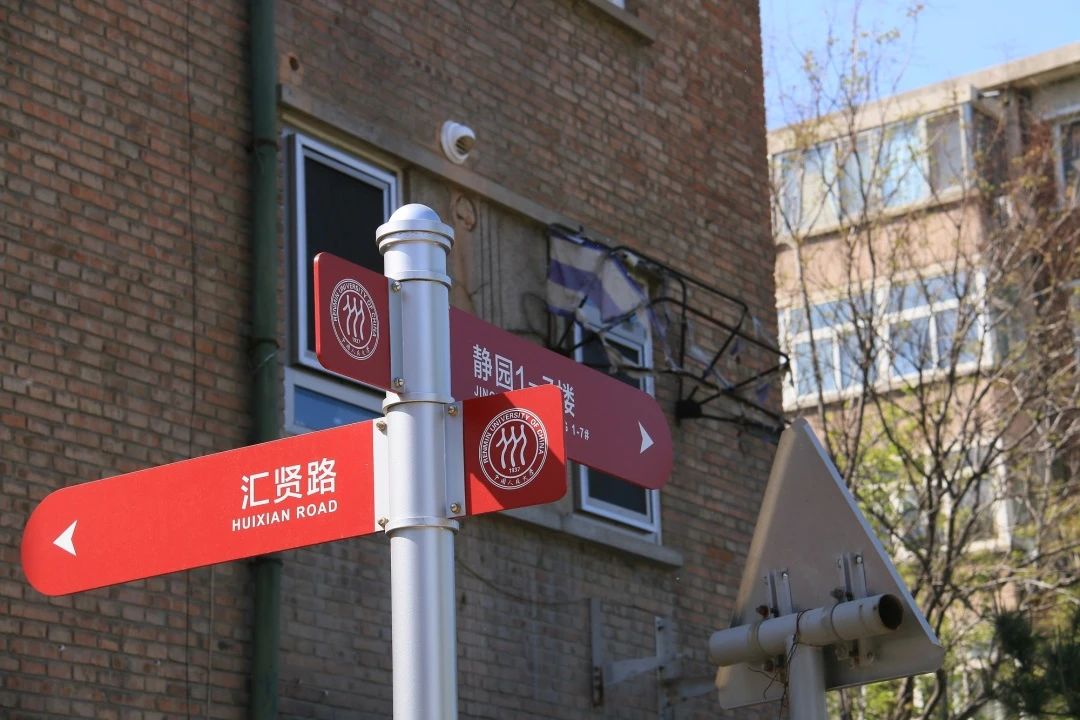 研途同行｜人大商學(xué)院MBA線上宣講會(huì)（第二場(chǎng)）8月8日開講！