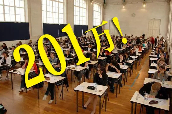 52.2%！厲害了MBA——北京專碩超學(xué)碩