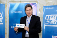 打造MBA學員商業(yè)成功——專訪陜西師范大學MBA中心主任李華敏副教授