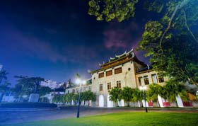 廈門大學EMBA接受調(diào)劑申請