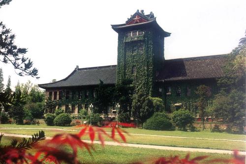 辦學20年，積淀傳承 | 南京大學國際EMBA秋季班招生