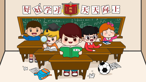 2018年管理類聯(lián)考（綜合）試題及參考答案【免費(fèi)下載】