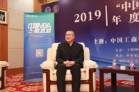 李曦輝：研究民族問題，首先要理清經(jīng)濟學問題