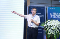 沿承歷史，依托優(yōu)勢，立志實現(xiàn)國內(nèi)一流MBA目標  ——專訪西安電子科技大學MBA教育中心主任趙文平