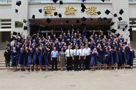 山東財經(jīng)大學2020年工商管理碩士（MBA）招生簡章