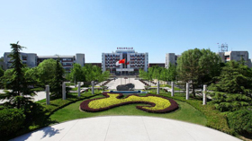 首都經(jīng)濟貿(mào)易大學2020 年工商管理碩士（MBA）、金融 工商管理碩士（FMBA）研究生招生簡章