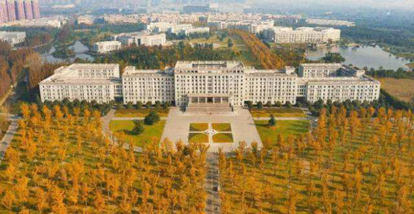 電子科技大學(xué)2020年工商管理碩士（MBA）招生細(xì)則