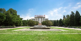 2020年北京科技大學(xué)工商管理碩士（MBA）招生簡章