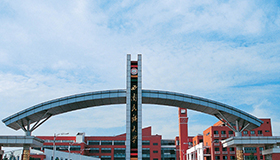 西南民族大學(xué)工商管理碩士（MBA）招生簡章