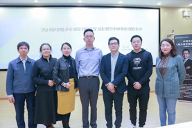 中財MBA | 為你揭開咨詢行業(yè)的神秘面紗——《助力商學(xué)院職業(yè)發(fā)展》大講堂第二十三期圓滿舉行