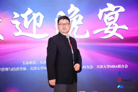 沙漠情懷助力創(chuàng)業(yè)發(fā)展  國誼賽事彰顯體育精神 ——專訪國際商學(xué)院沙漠友誼賽執(zhí)行主席陳海濤先生