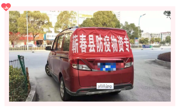 SUIBE戰(zhàn)“疫”在行動(dòng)|校友專題（四）上貿(mào)大校友與