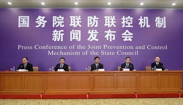 2020年考研復(fù)試是否順延？教育部：視疫情發(fā)展另行通知