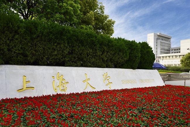 4月25日直播預(yù)告|2021級中國人民大學(xué)EMBA項(xiàng)目在線宣講會 重磅來襲！