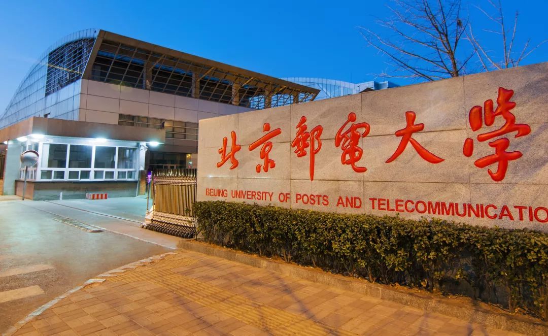 共時堅(jiān)·同守望｜第7期線上方案研討活動順利舉行