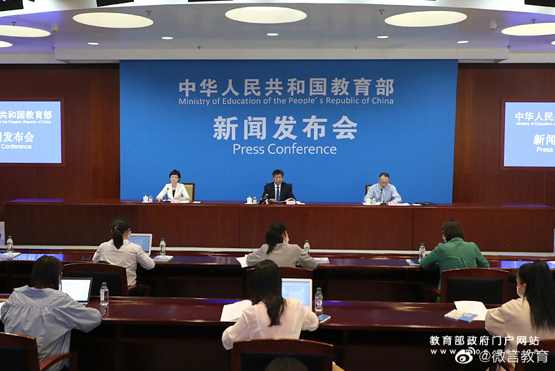 教育部:穩(wěn)妥推進(jìn)碩士研究生復(fù)試工作