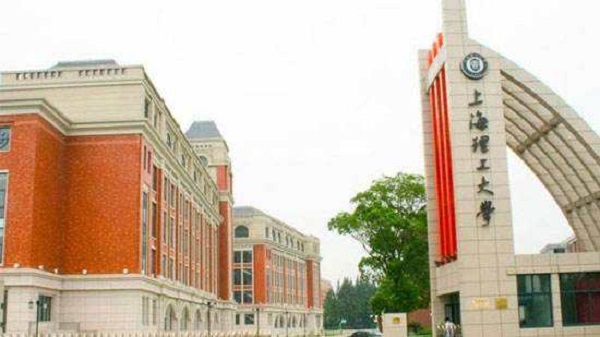 【媒體視角】經(jīng)濟(jì)日?qǐng)?bào)——趙來(lái)軍教授：推動(dòng)復(fù)工應(yīng)加強(qiáng)產(chǎn)業(yè)鏈溝通協(xié)調(diào)