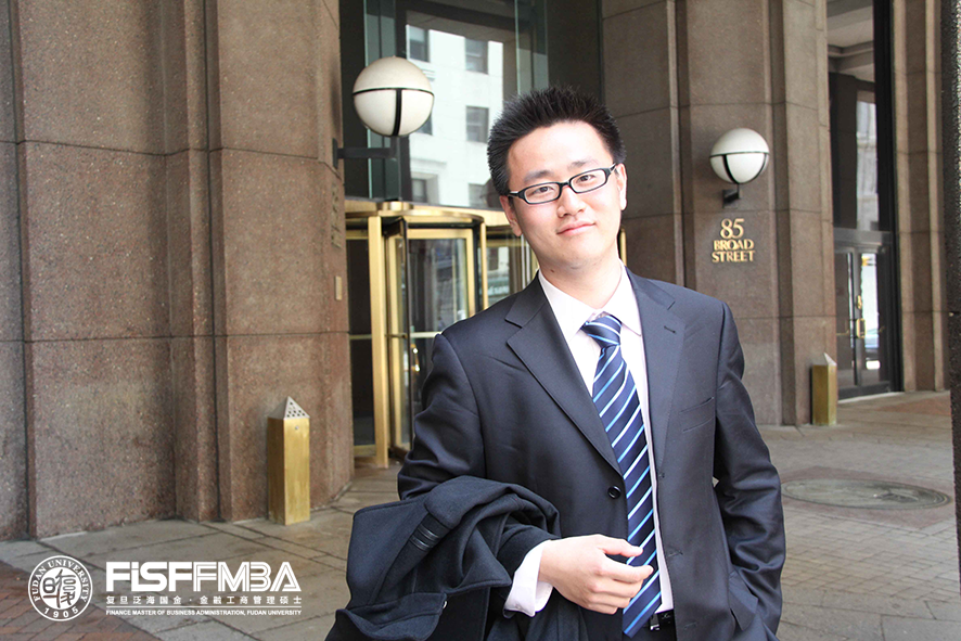 復旦泛海國金2020級FMBA PT+學生陳皓：追夢發(fā)光，攜手破浪 | 同窗