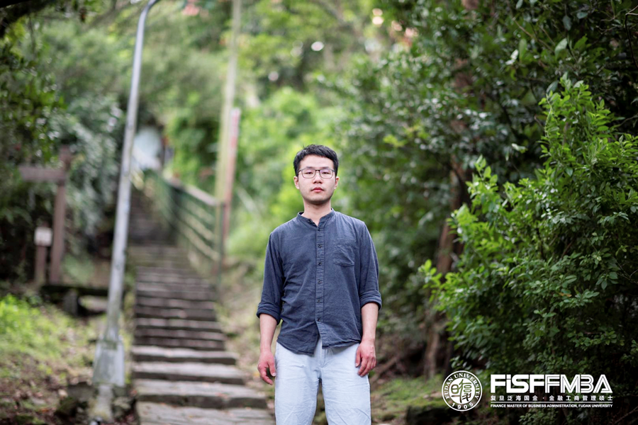 2020級復旦泛海國金FMBA PT+劉奎佑：昔日復旦首批臺灣學子，如何只身“闖蕩”金融業(yè)？｜同窗