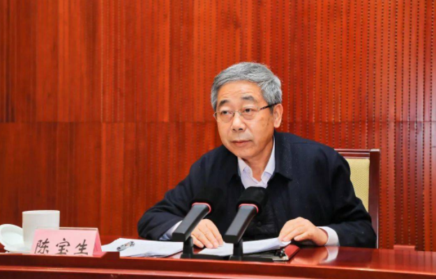 推動(dòng)“十四五”學(xué)位與研究生教育事業(yè)更好更快發(fā)展——國務(wù)院學(xué)位委員會(huì)學(xué)科評議組、全國專業(yè)學(xué)位研究生教育指導(dǎo)委員會(huì)工作會(huì)議召開