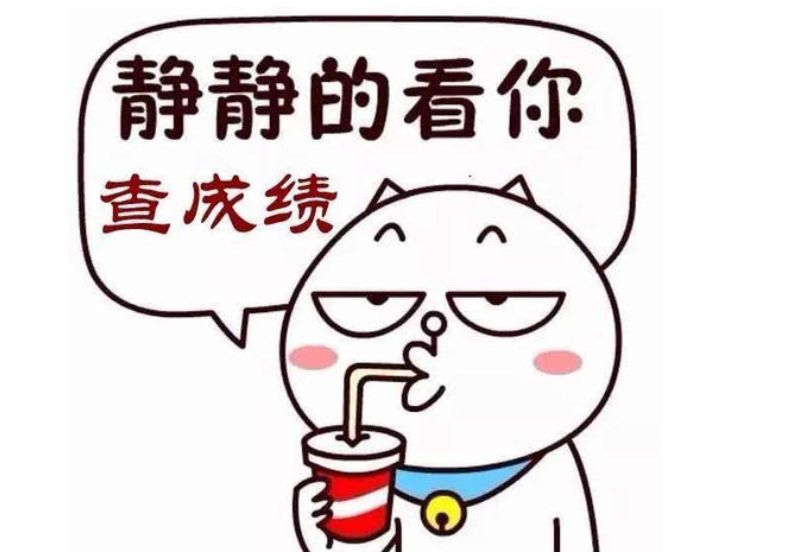 @2021考生，研招網(wǎng)再次開通下載《準(zhǔn)考證》功能，查分不愁啦