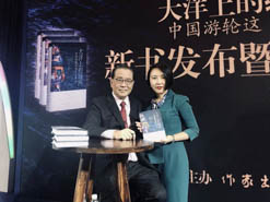 【復(fù)旦MBA】點贊她力量：職場“她世代”，激發(fā)更多美妙可能！