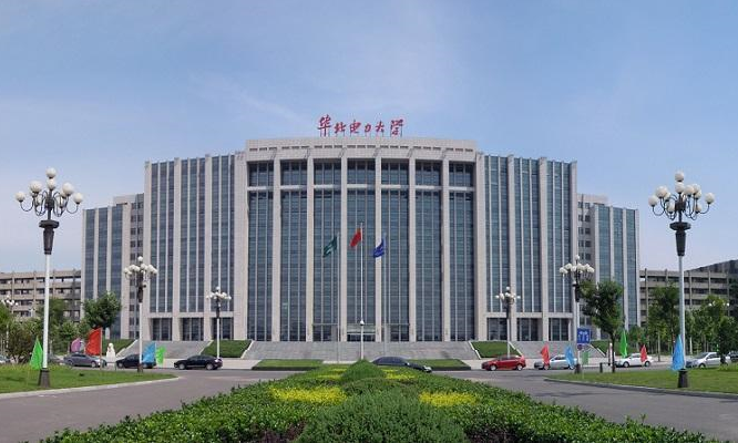 華北電力大學(xué)工商管理（MBA）項(xiàng)目介紹及招生簡(jiǎn)章