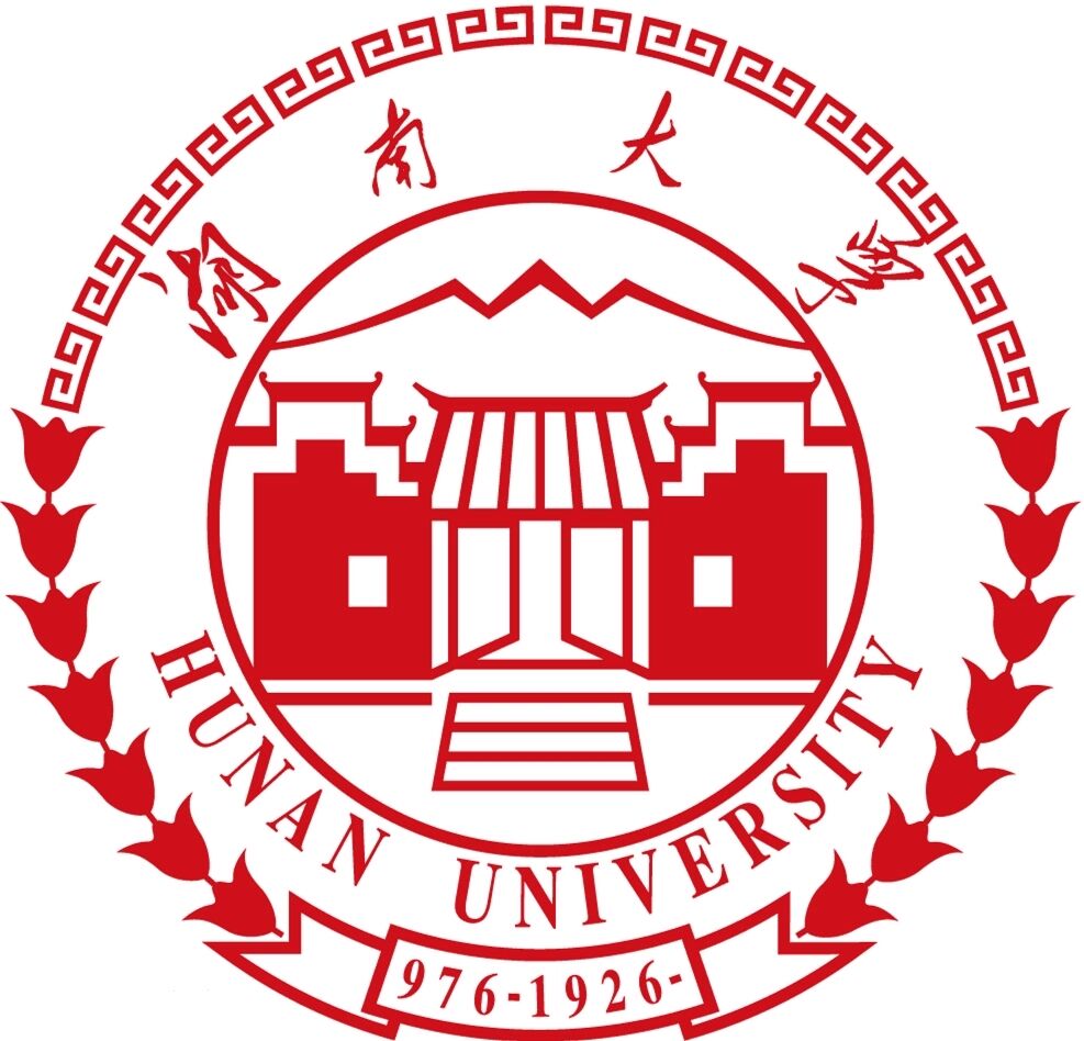 最后6天! | 湖南大學 2022年MBA/EMBA聯(lián)考報名倒計時