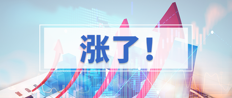 2022年全國MBA 學費動態(tài)分析 | 70+院校學費上漲