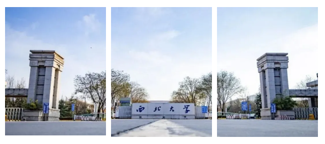 最后一天丨西北大學2022年國家MBA/EMBA網(wǎng)報詳解