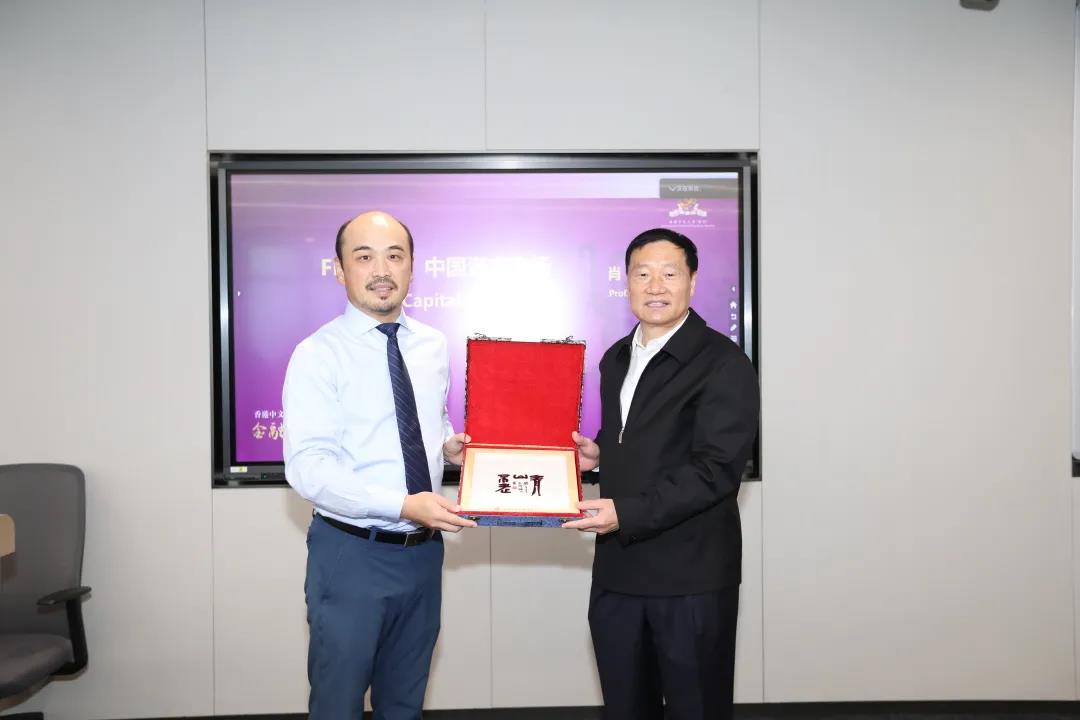 港中大深圳金融EMBA中國(guó)資本市場(chǎng)課堂回顧