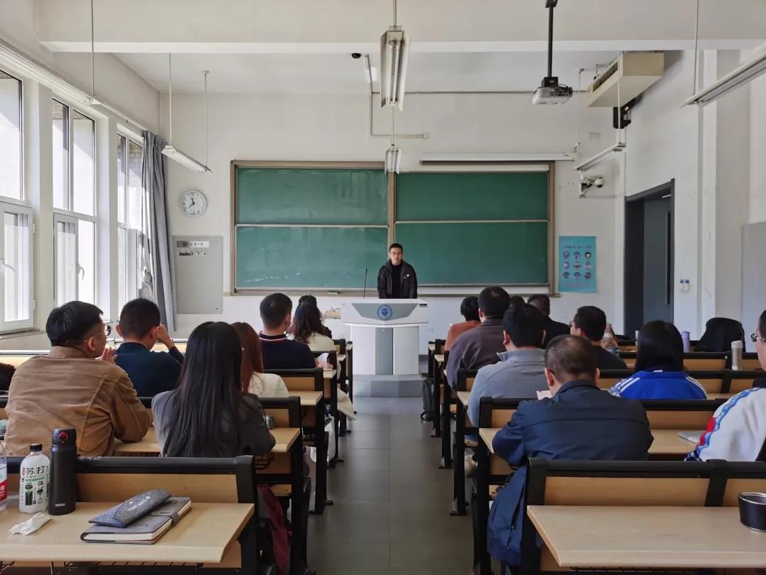 2021級(jí)MBA非全一班臨時(shí)黨支部成立大會(huì)暨黨員大會(huì)順利召開(kāi)