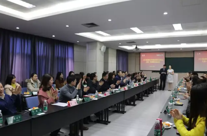 2022繼續(xù)出發(fā) | 重慶大學(xué)2021級(jí)EMBA方向班導(dǎo)師見面會(huì)暨第一學(xué)期期末座談會(huì)