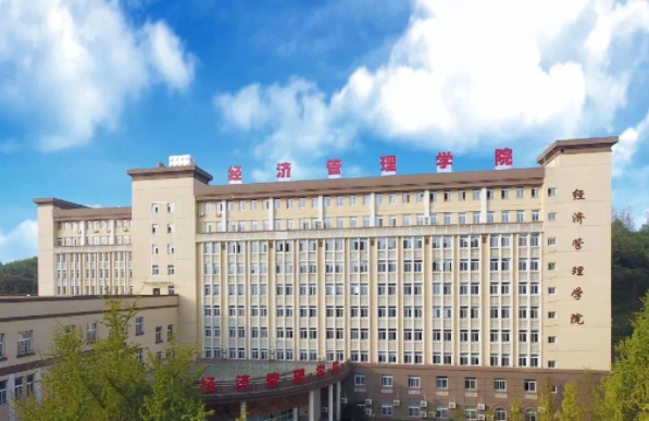 關(guān)于第二次開通西南大學(xué)2022年工商管理碩士（MBA）調(diào)劑系統(tǒng)的公告