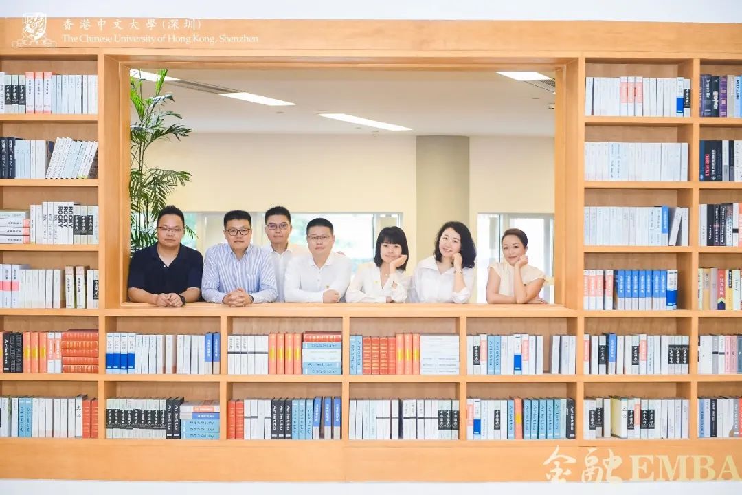  港中大（深圳）金融EMBA2022級(jí)新生洞察：重游人生四季