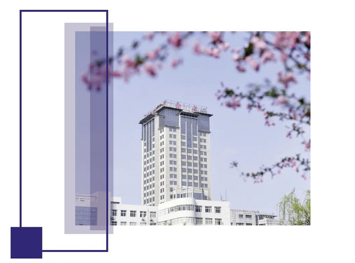 2023年南京航空航天大學(xué)Business STAR MBA招生簡章