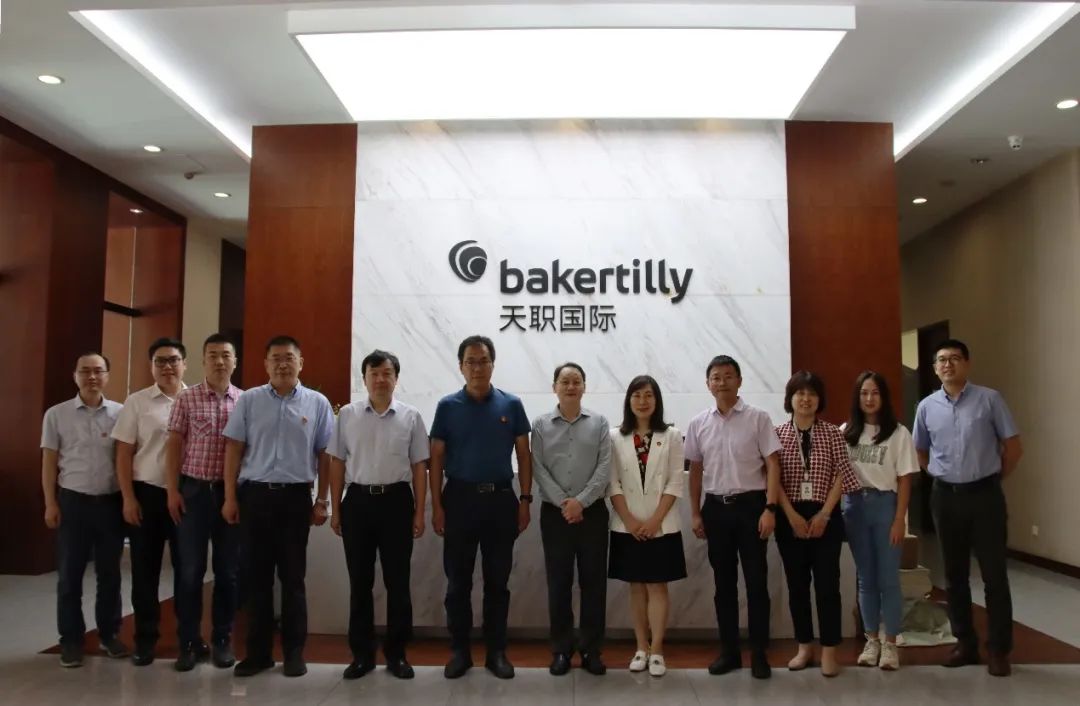 中央財(cái)經(jīng)大學(xué)管理科學(xué)與工程學(xué)院劉志東、姜濤一行赴青矩技術(shù)股份有限公司洽談院企合作