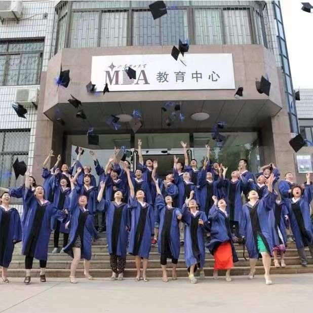 山東理工大學(xué)工商管理碩士（MBA）報(bào)考指南