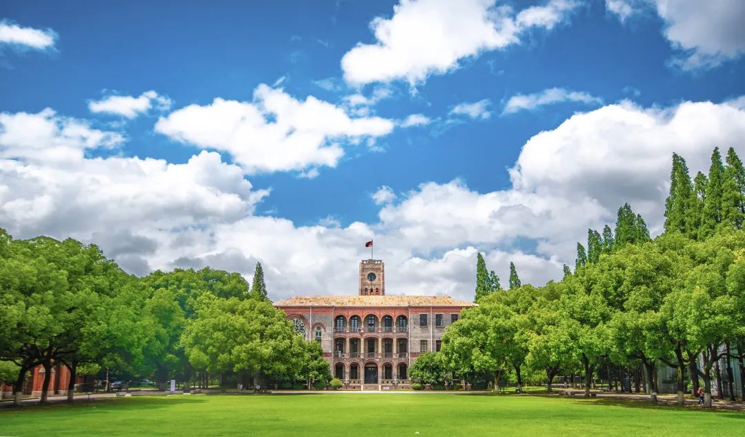 蘇州大學(xué)2023年工商管理碩士（MBA）招生簡(jiǎn)章