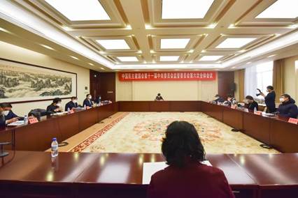 喜訊｜熱烈祝賀中國政法大學(xué)商學(xué)院商文江院長再次當(dāng)選民建中央委員會內(nèi)部監(jiān)督委員會委員