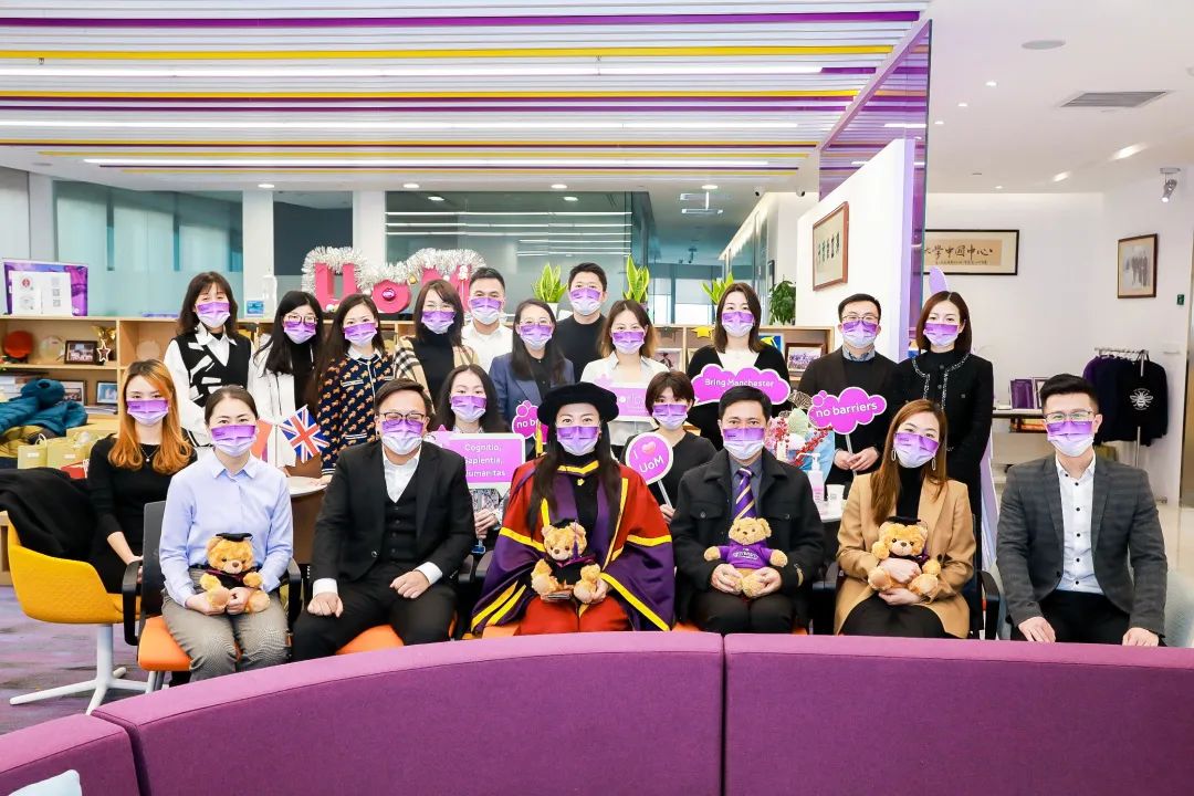 英國曼徹斯特大學(xué)中國中心2022年冬季畢業(yè)慶典圓滿舉行