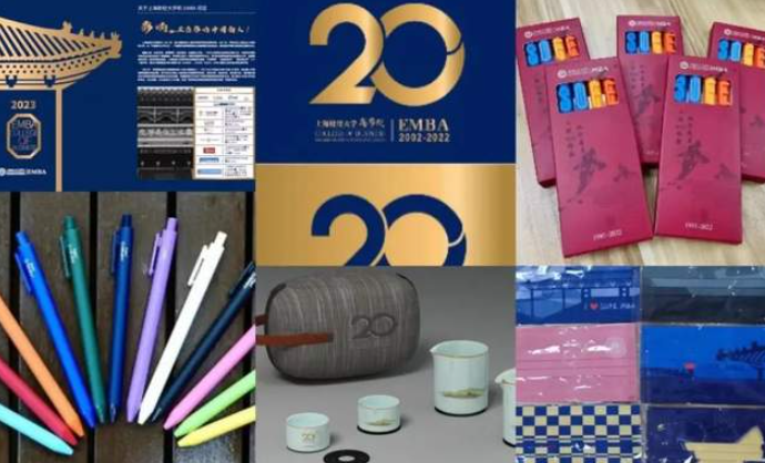 新使命、新征程、新起點丨2022上財MBA/EMBA風采巡禮