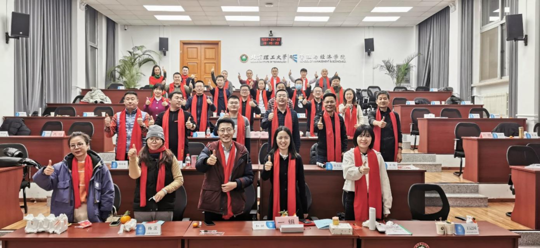 北京理工 · 樂在其中 | 2022年EMBA活動集錦