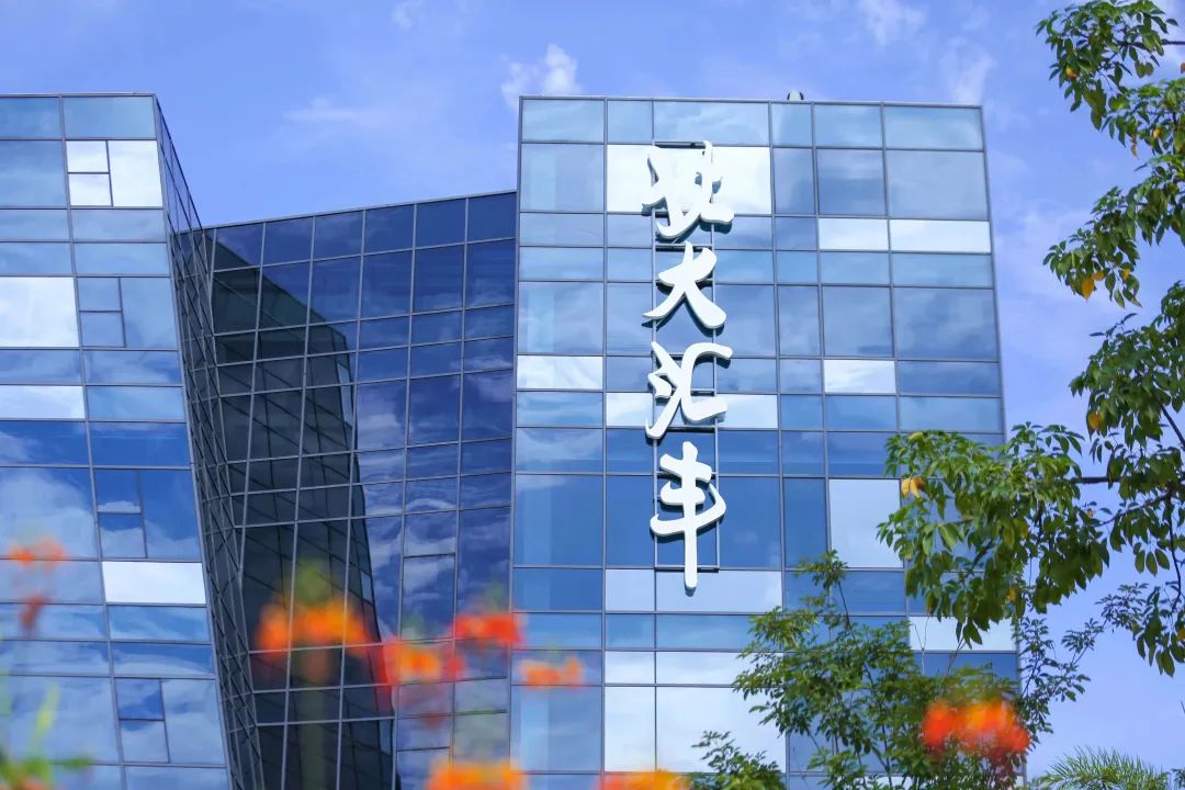 領(lǐng)新境 創(chuàng)未來 | 北大匯豐2024級(jí)EMBA招生簡(jiǎn)章