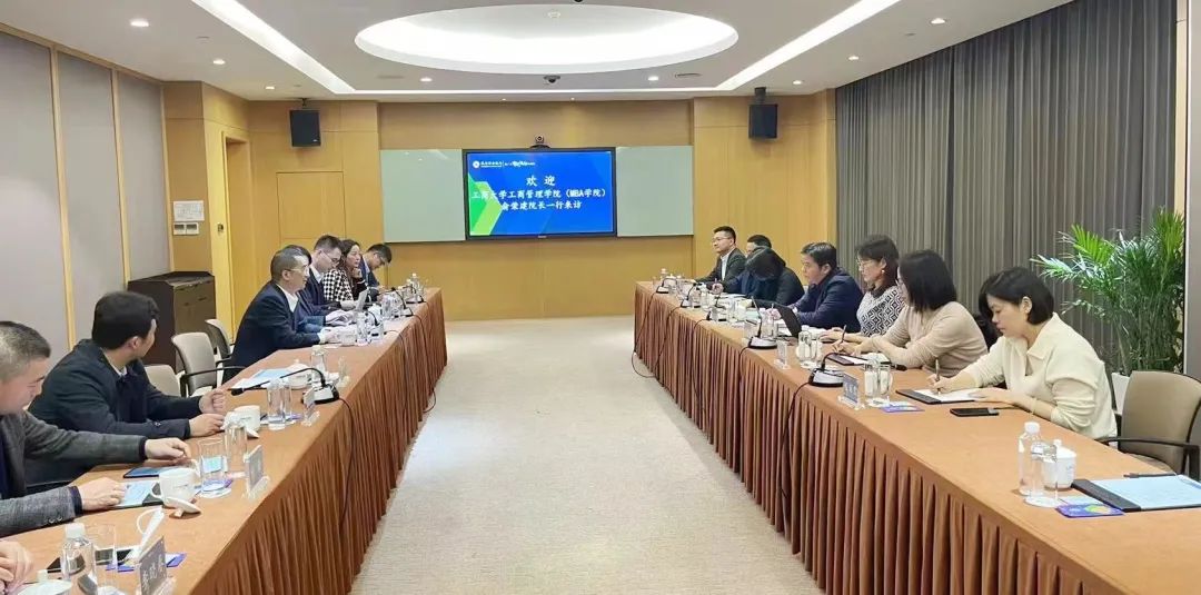 浙江工商大學(xué)工商管理學(xué)院（MBA學(xué)院）院長(zhǎng)俞榮建教授走訪MBA校友會(huì)會(huì)長(zhǎng)張海林先生