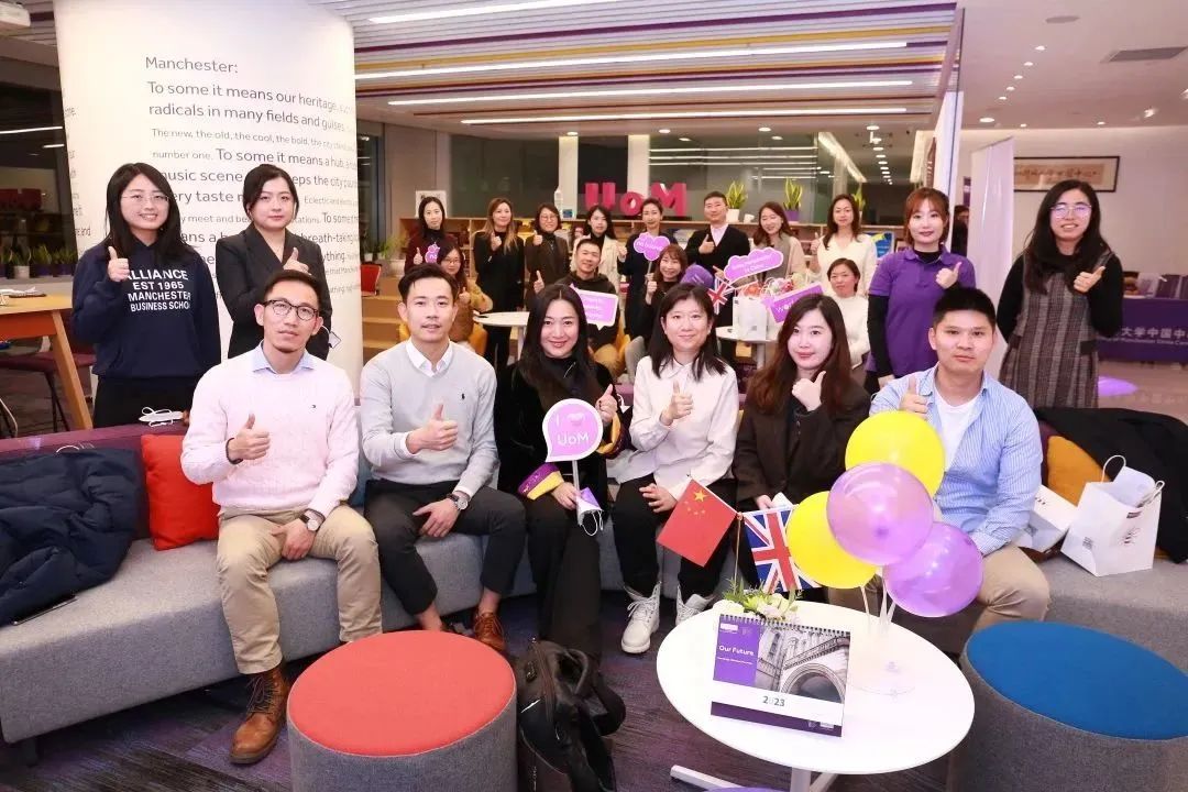 曼徹斯特全球在職MBA項(xiàng)目2023年1月班迎新儀式圓滿舉行