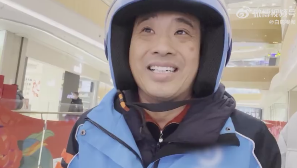 同濟(jì)MBA教授梁建——春節(jié)爆火的外賣員：學(xué)術(shù)研究者要主動(dòng)躬身實(shí)踐，尋求新興業(yè)態(tài)的優(yōu)化之道