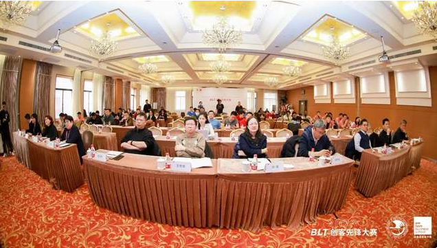 2023BLT創(chuàng)客先鋒大賽，誰(shuí)是最大贏家？